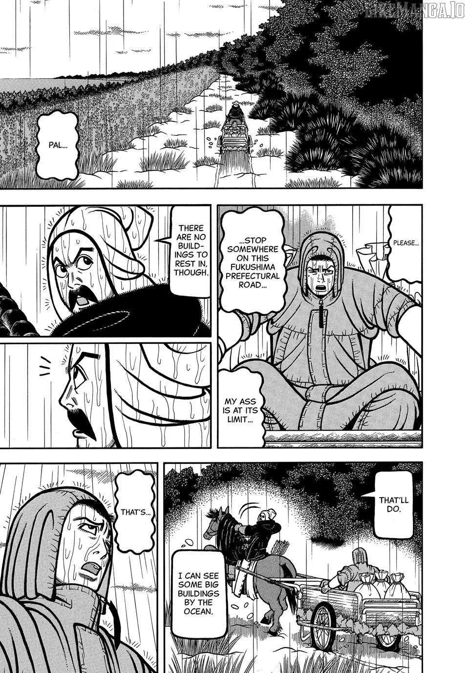 Boukyou Tarou Chapter 110 page 6 - 