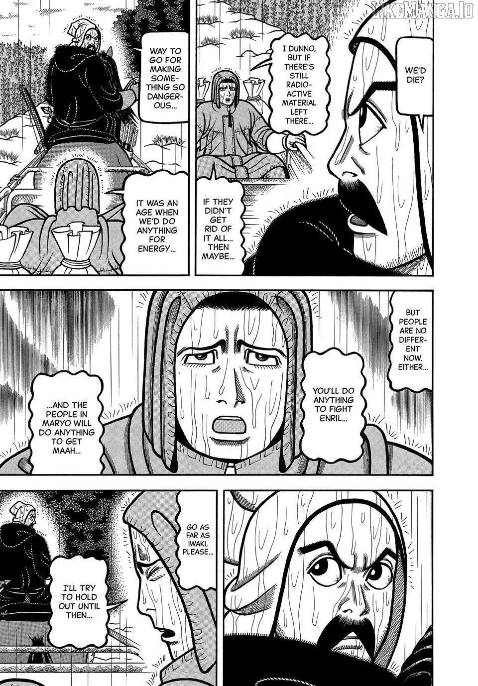 Boukyou Tarou Chapter 110 page 8 - 