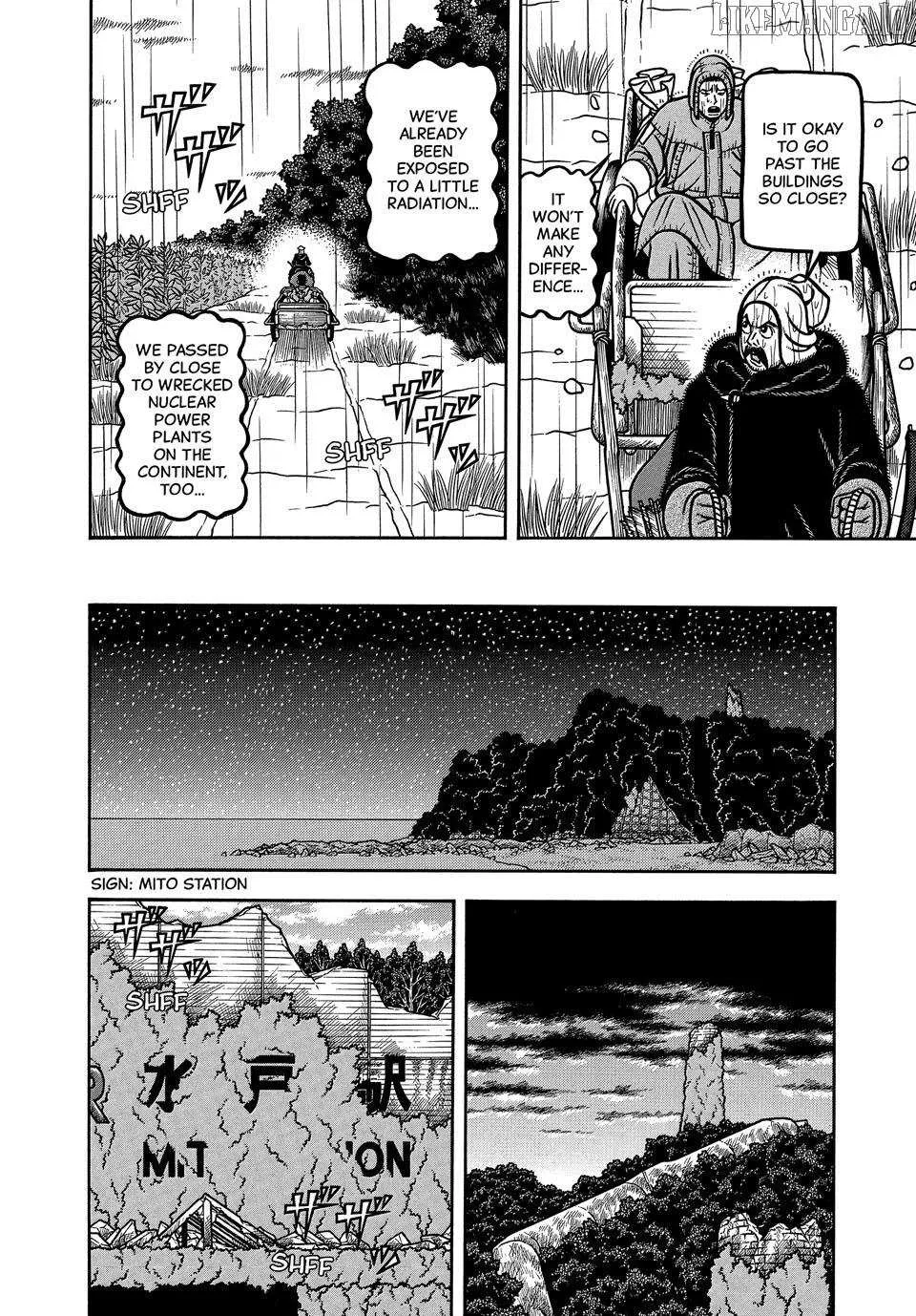 Boukyou Tarou Chapter 110 page 9 - 
