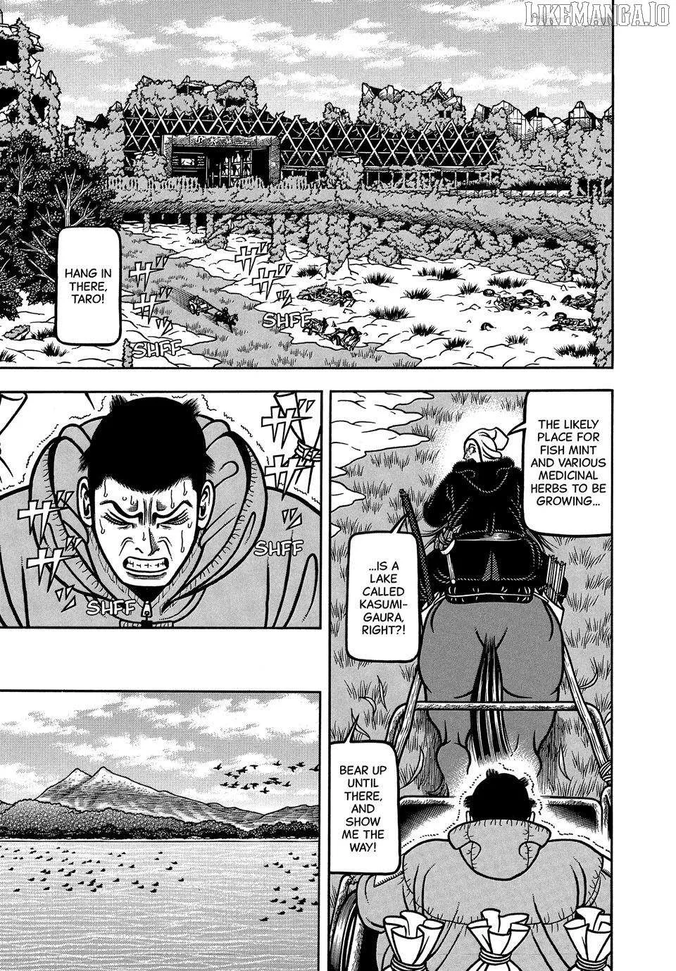 Boukyou Tarou Chapter 110 page 10 - 