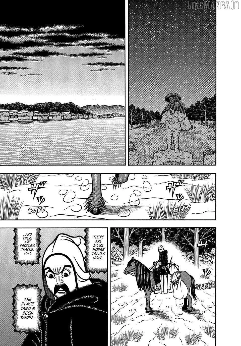 Boukyou Tarou Chapter 111 page 2 - 