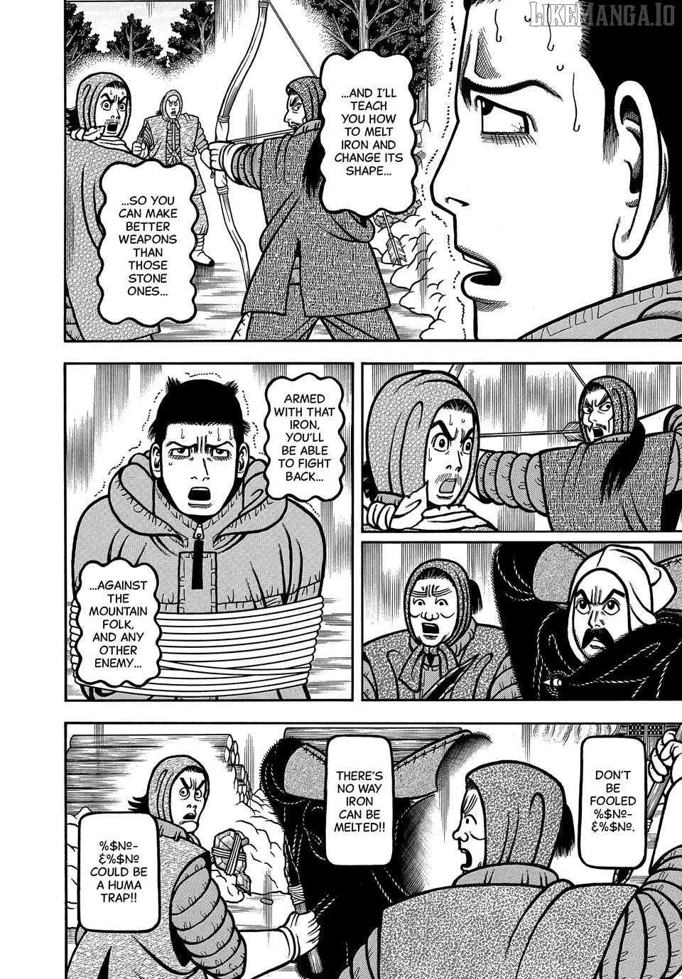 Boukyou Tarou Chapter 111 page 11 - 
