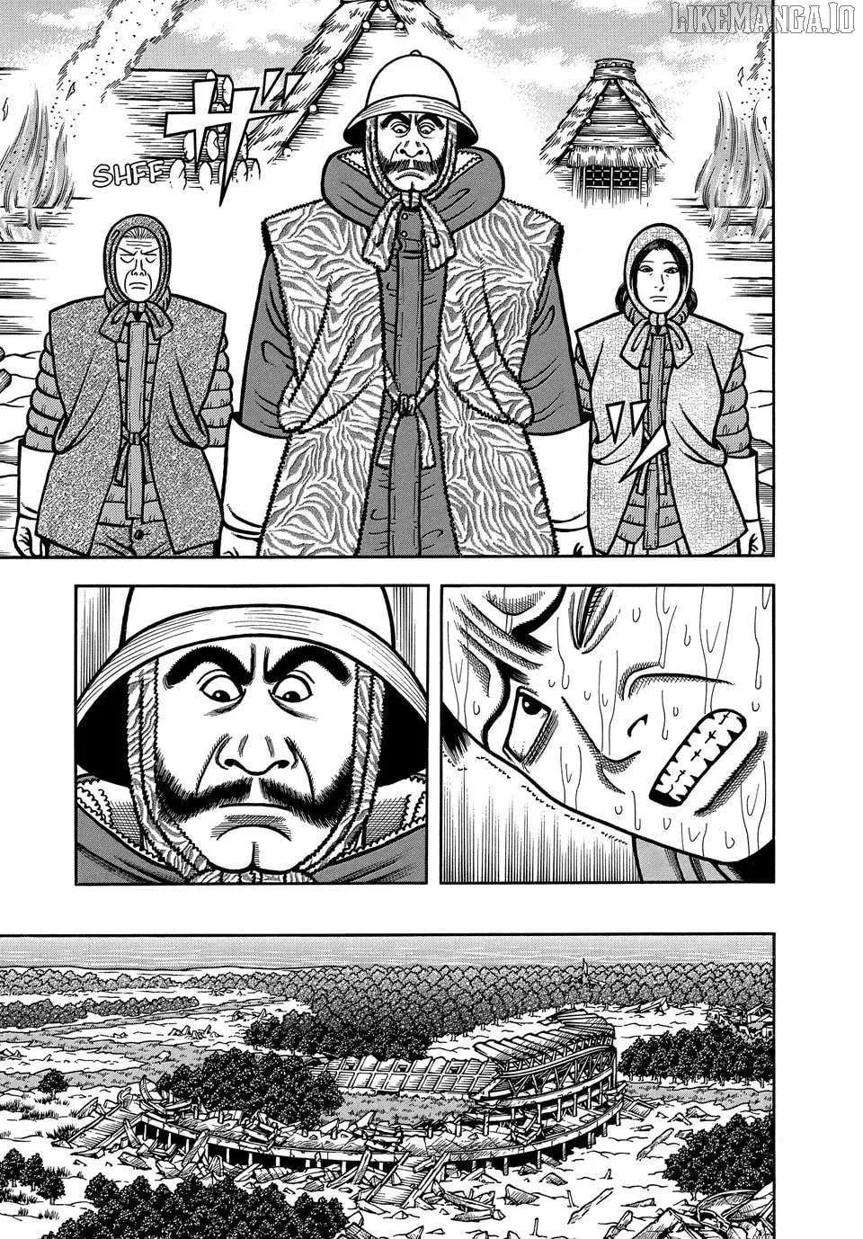 Boukyou Tarou Chapter 111 page 14 - 