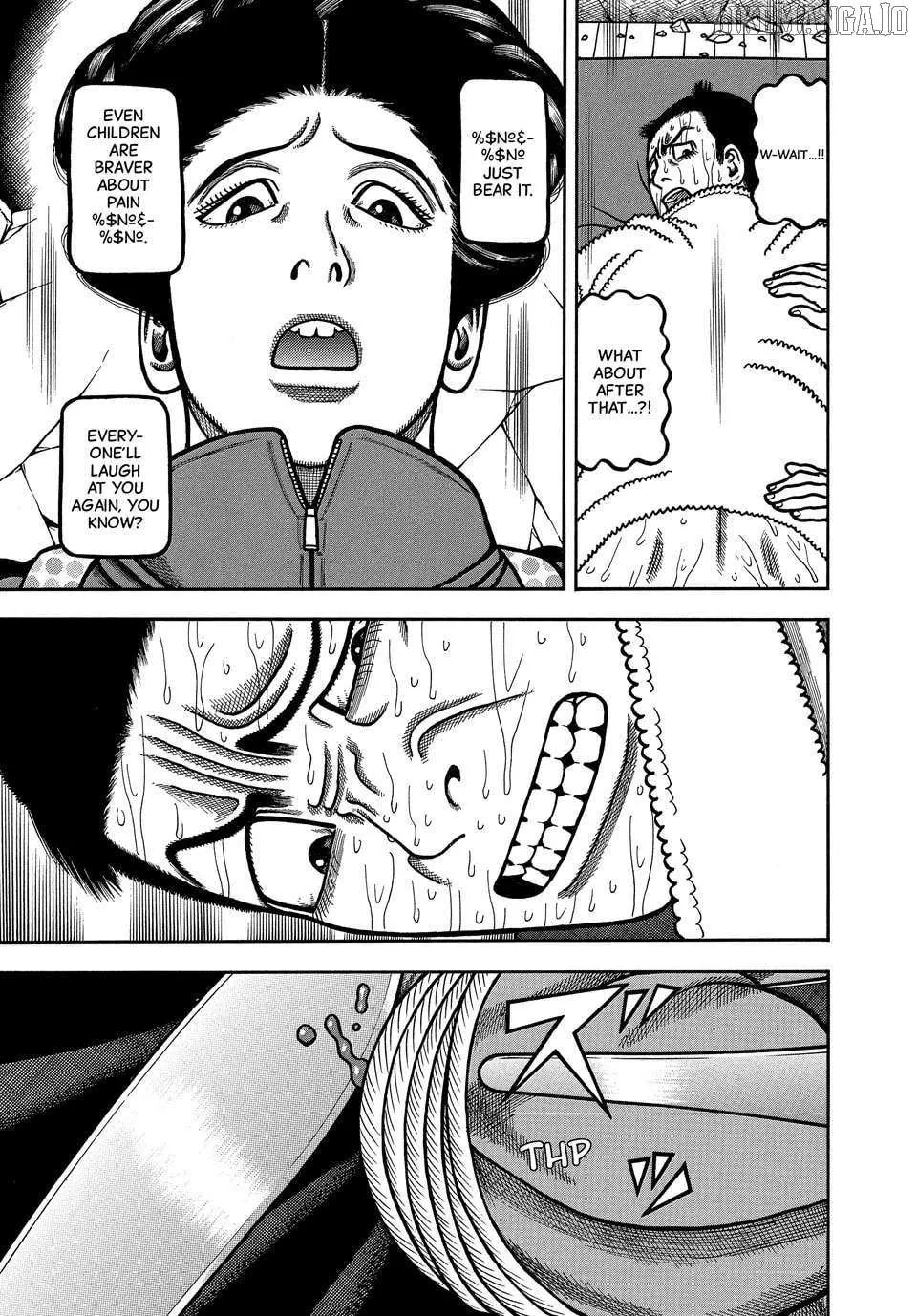 Boukyou Tarou Chapter 111 page 20 - 
