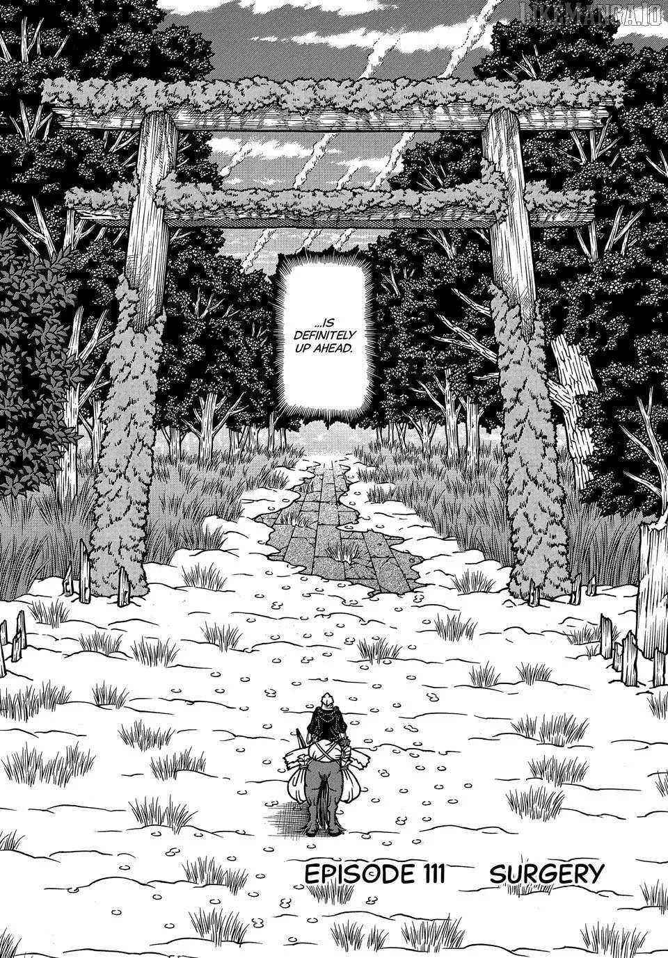 Boukyou Tarou Chapter 111 page 3 - 
