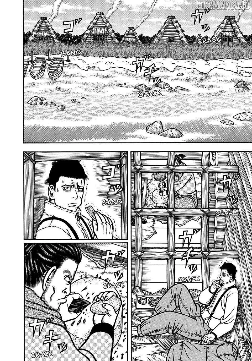 Boukyou Tarou Chapter 111 page 5 - 