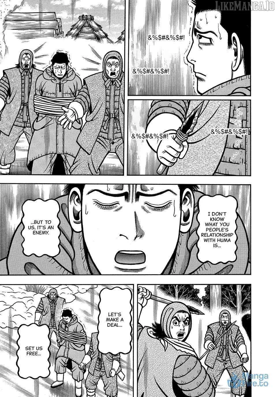 Boukyou Tarou Chapter 111 page 10 - 