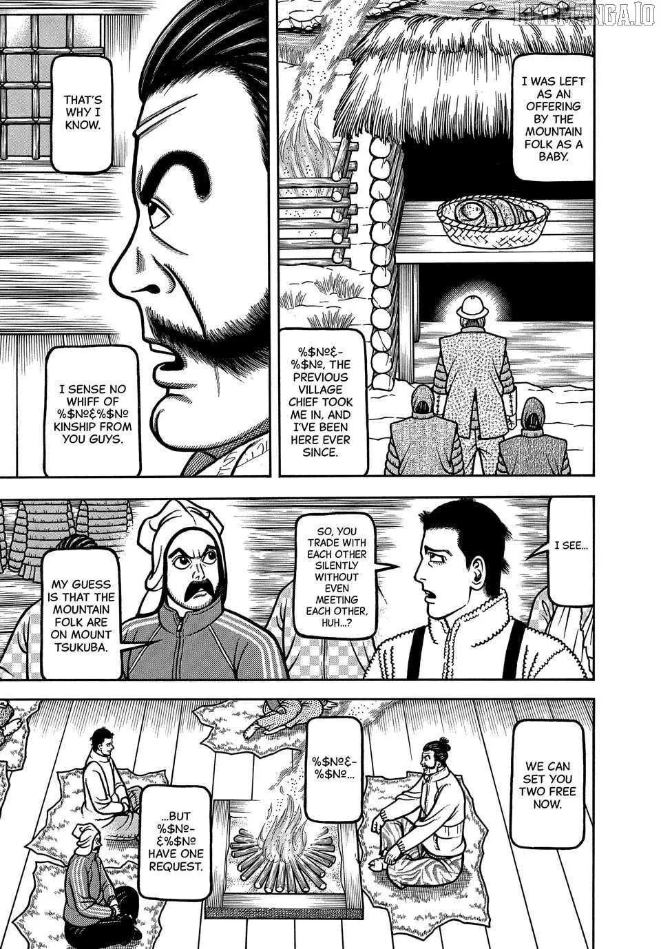 Boukyou Tarou Chapter 112 page 11 - 
