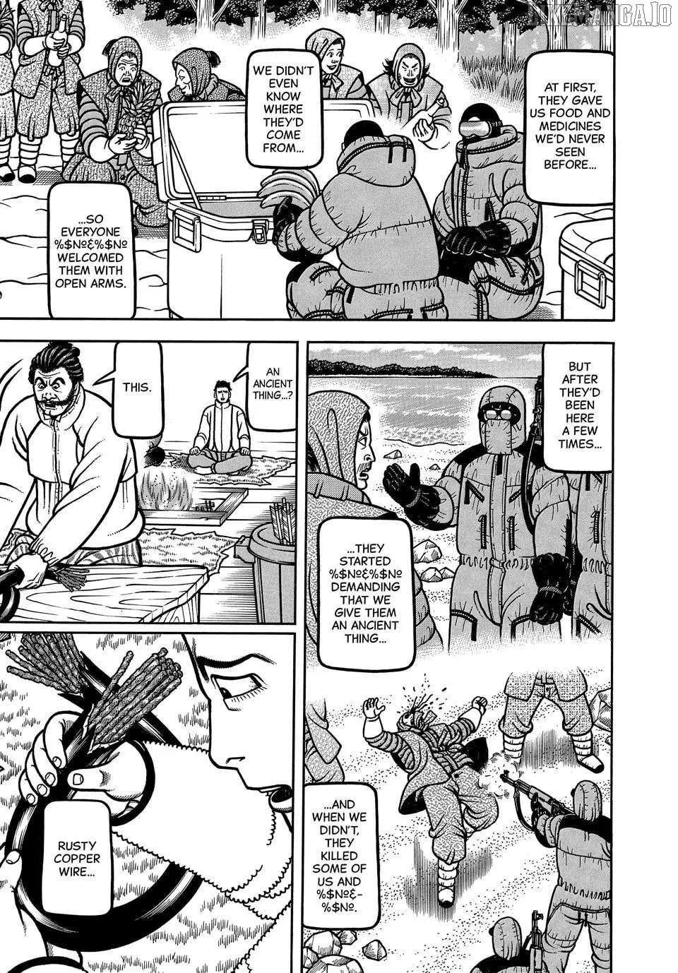 Boukyou Tarou Chapter 112 page 13 - 