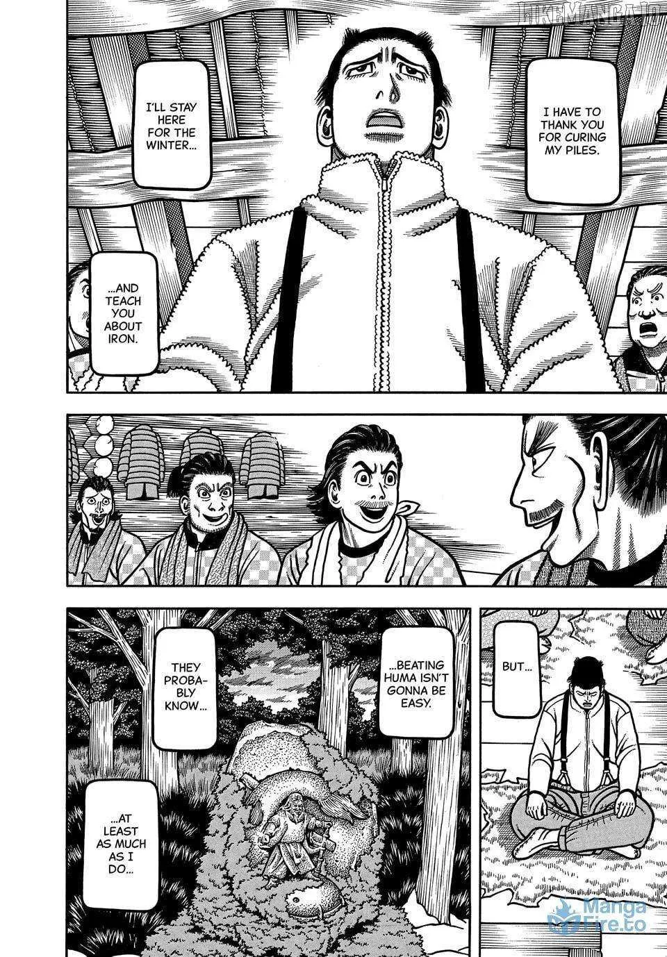 Boukyou Tarou Chapter 112 page 18 - 