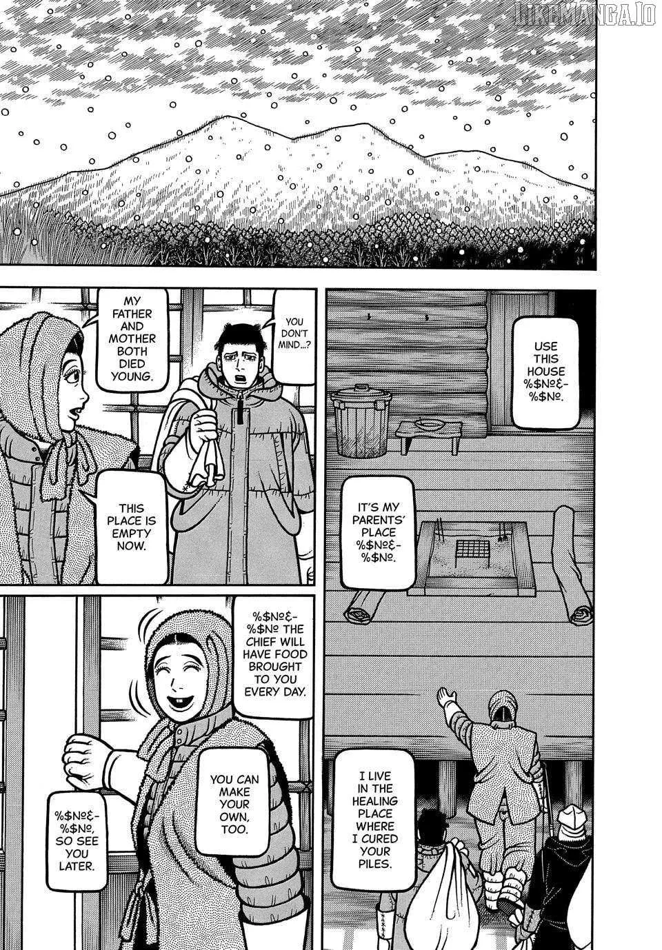 Boukyou Tarou Chapter 112 page 19 - 