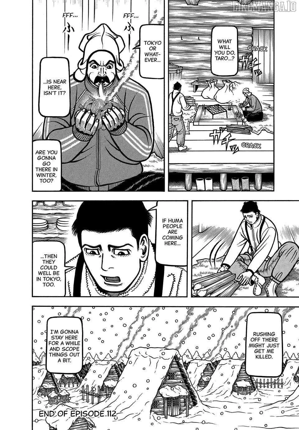 Boukyou Tarou Chapter 112 page 20 - 