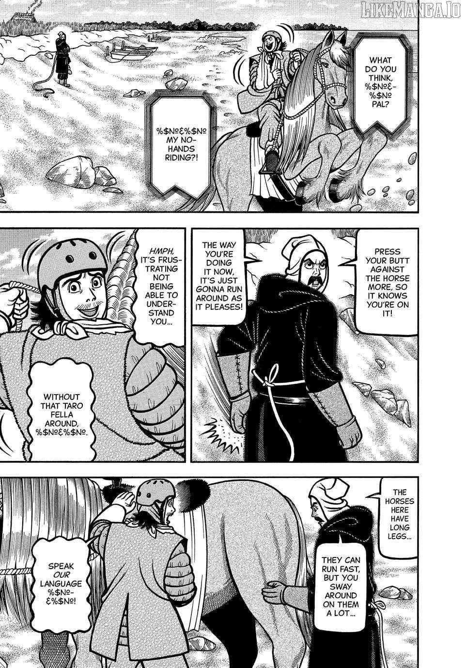 Boukyou Tarou Chapter 112 page 7 - 