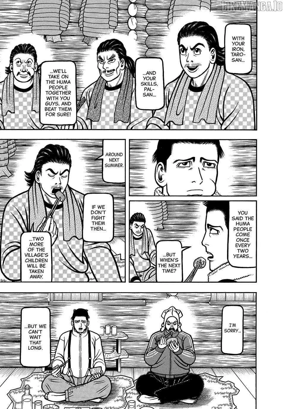 Boukyou Tarou Chapter 113 page 11 - 