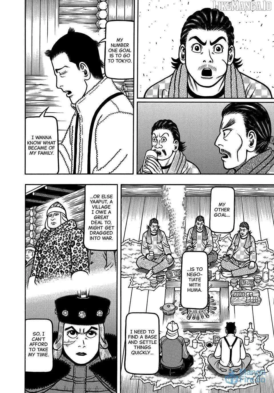 Boukyou Tarou Chapter 113 page 12 - 