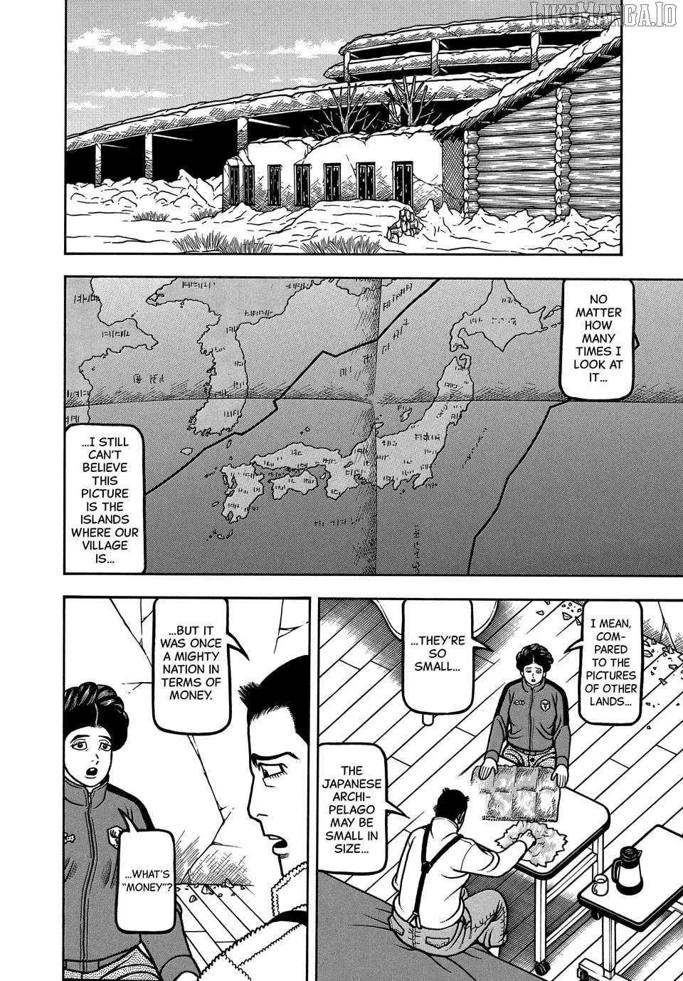 Boukyou Tarou Chapter 113 page 14 - 