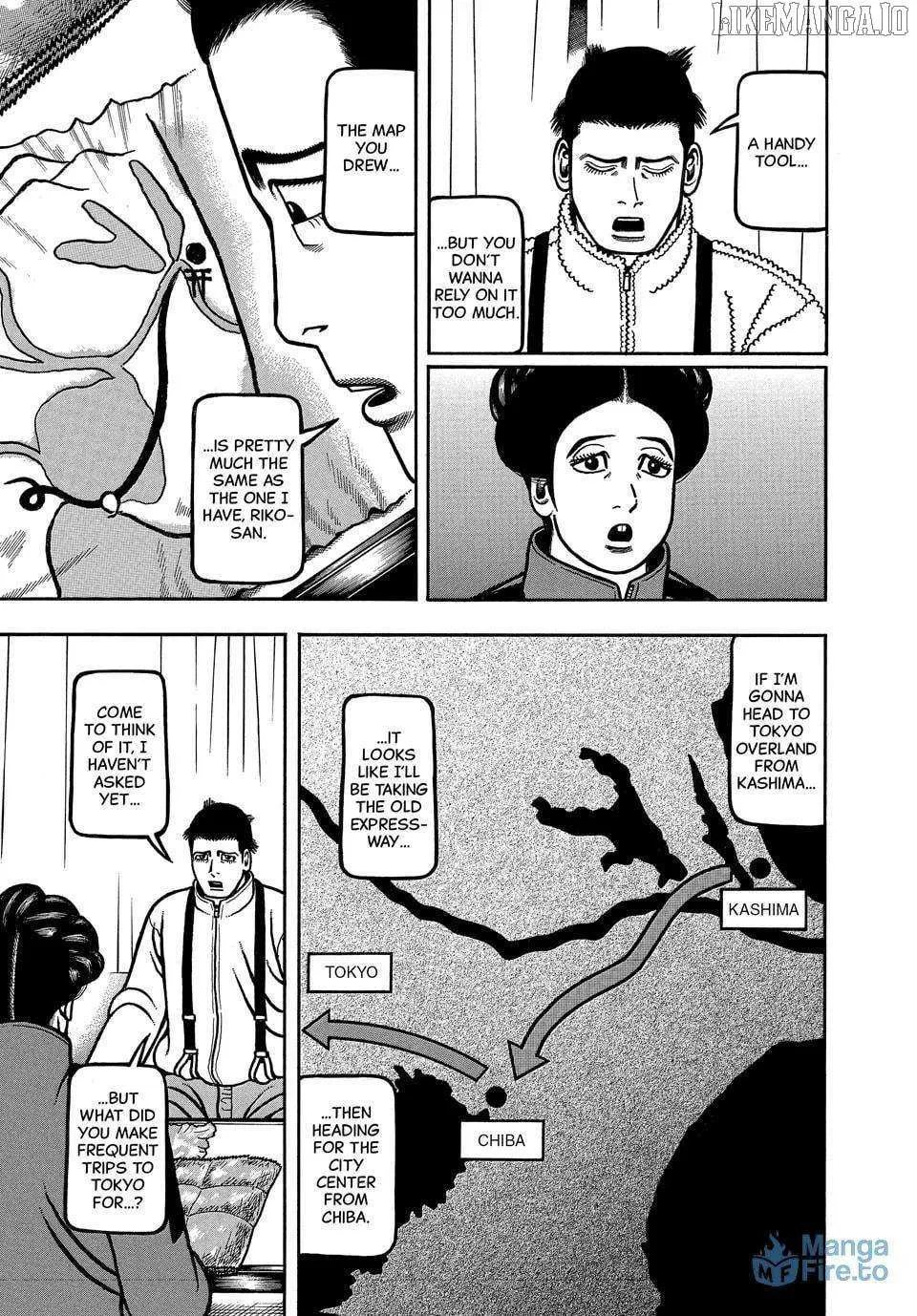 Boukyou Tarou Chapter 113 page 15 - 