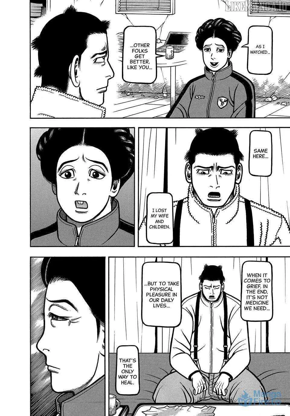 Boukyou Tarou Chapter 113 page 18 - 