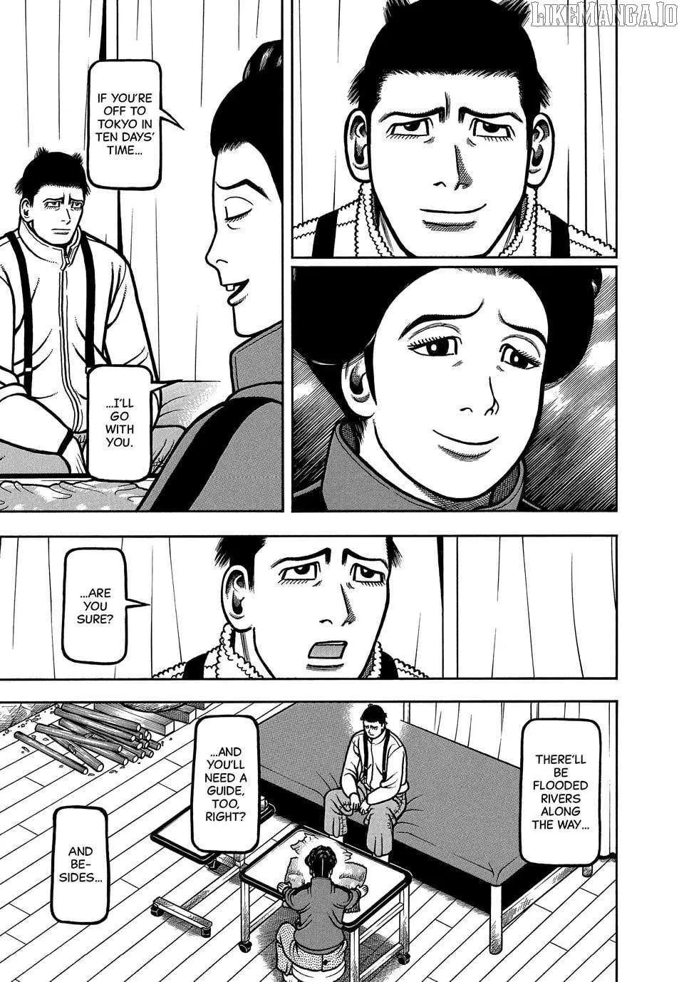 Boukyou Tarou Chapter 113 page 19 - 