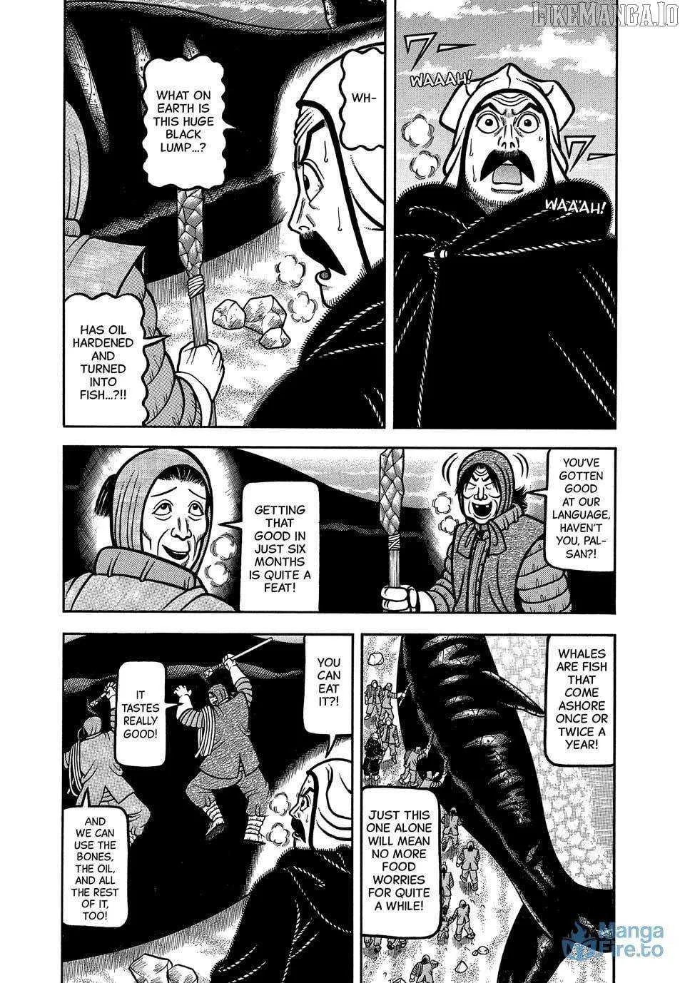 Boukyou Tarou Chapter 113 page 3 - 