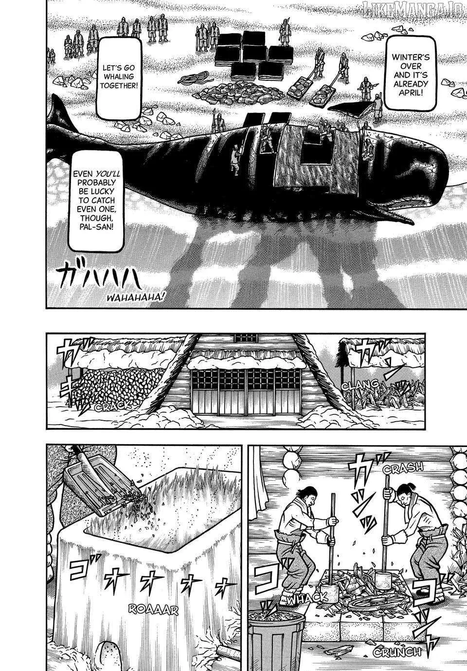 Boukyou Tarou Chapter 113 page 4 - 