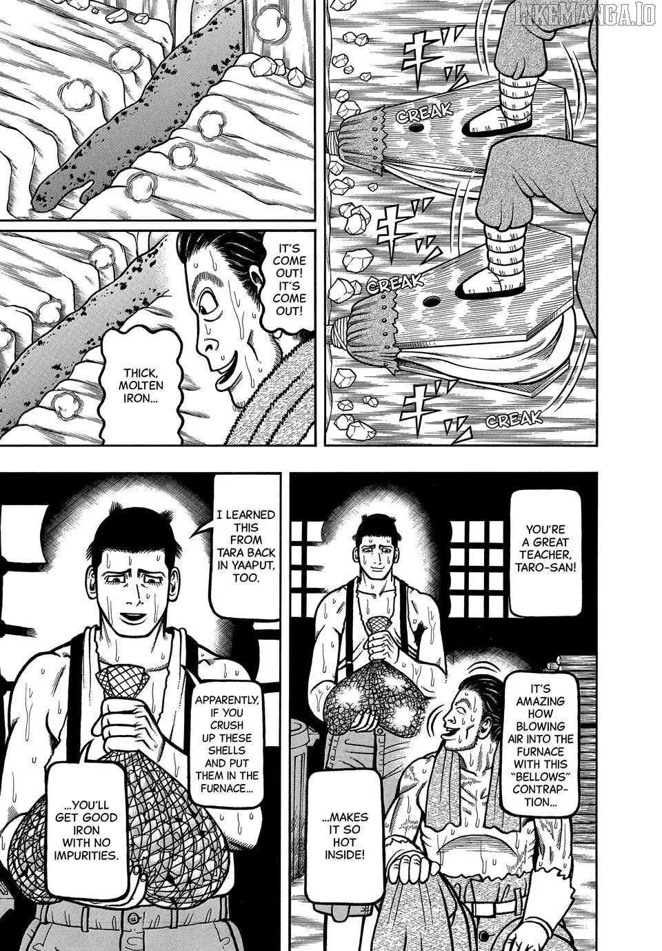 Boukyou Tarou Chapter 113 page 5 - 