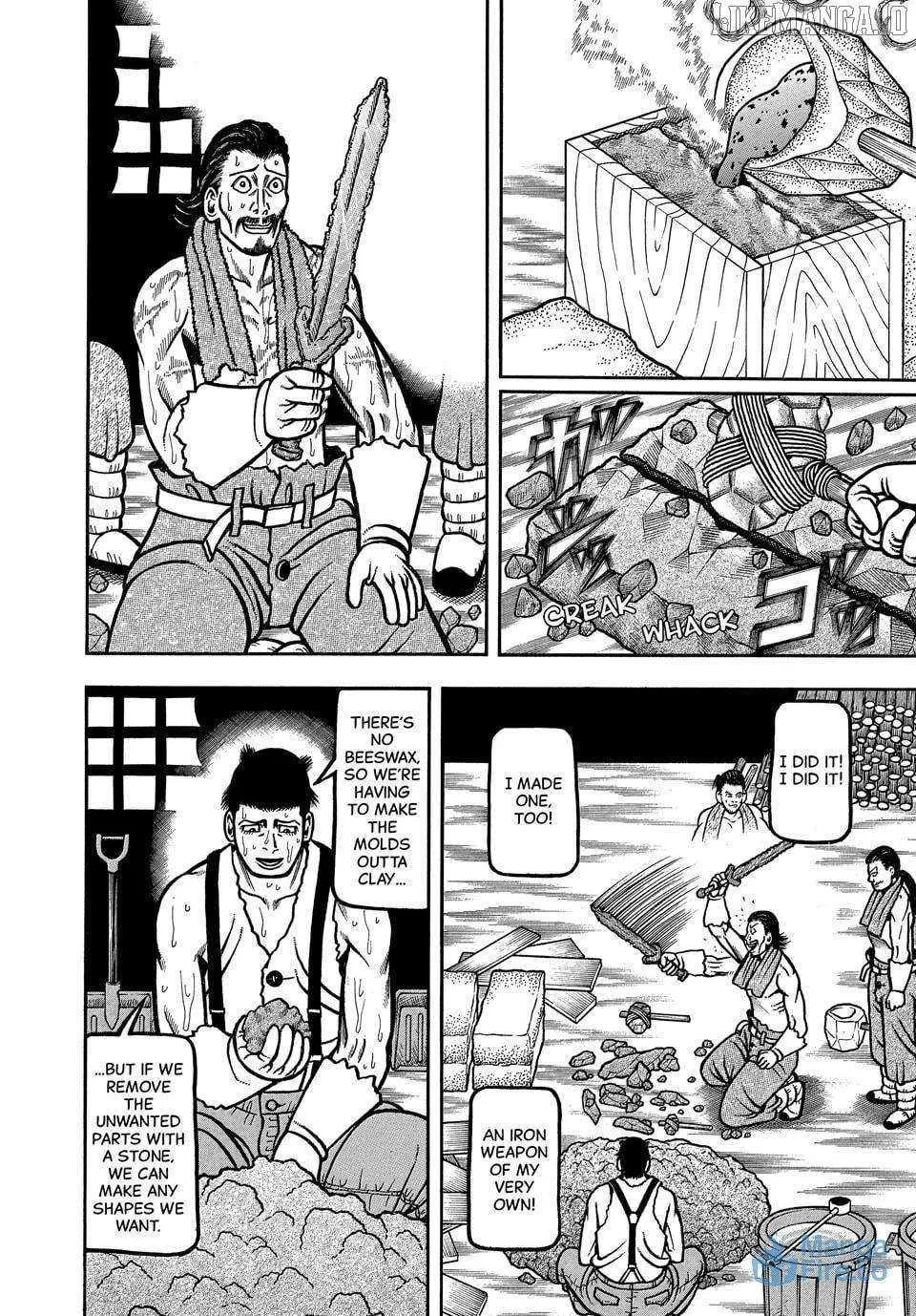 Boukyou Tarou Chapter 113 page 6 - 
