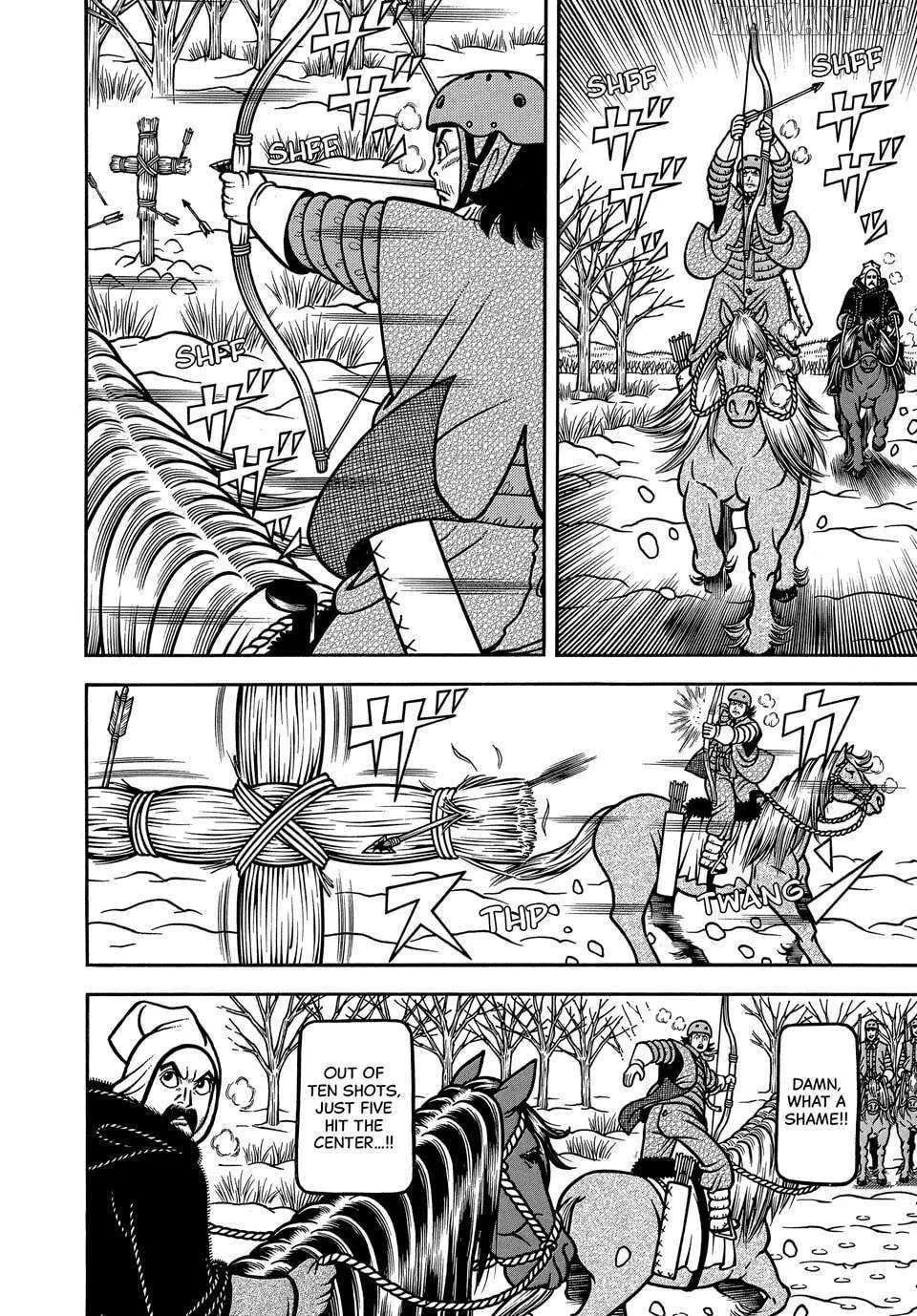 Boukyou Tarou Chapter 113 page 8 - 