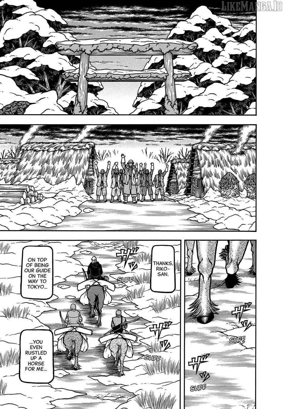 Boukyou Tarou Chapter 114 page 1 - 