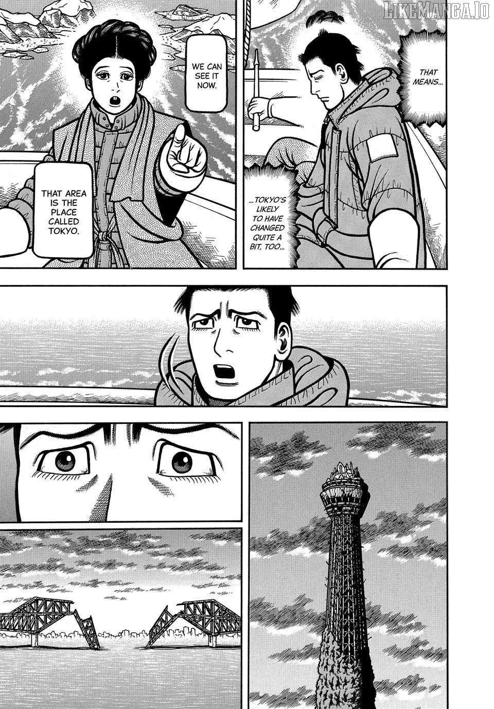 Boukyou Tarou Chapter 114 page 11 - 