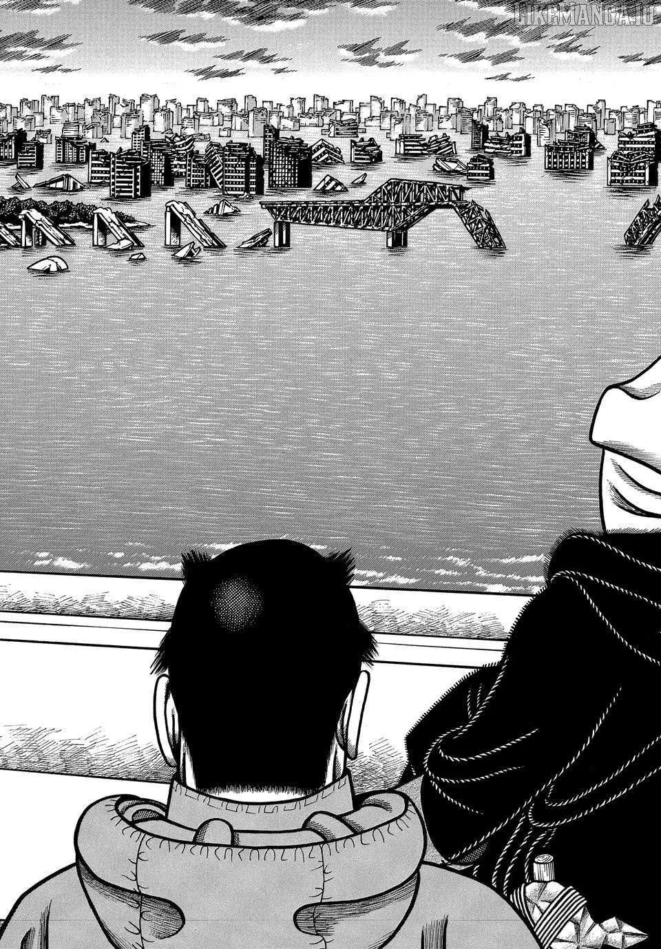 Boukyou Tarou Chapter 114 page 13 - 
