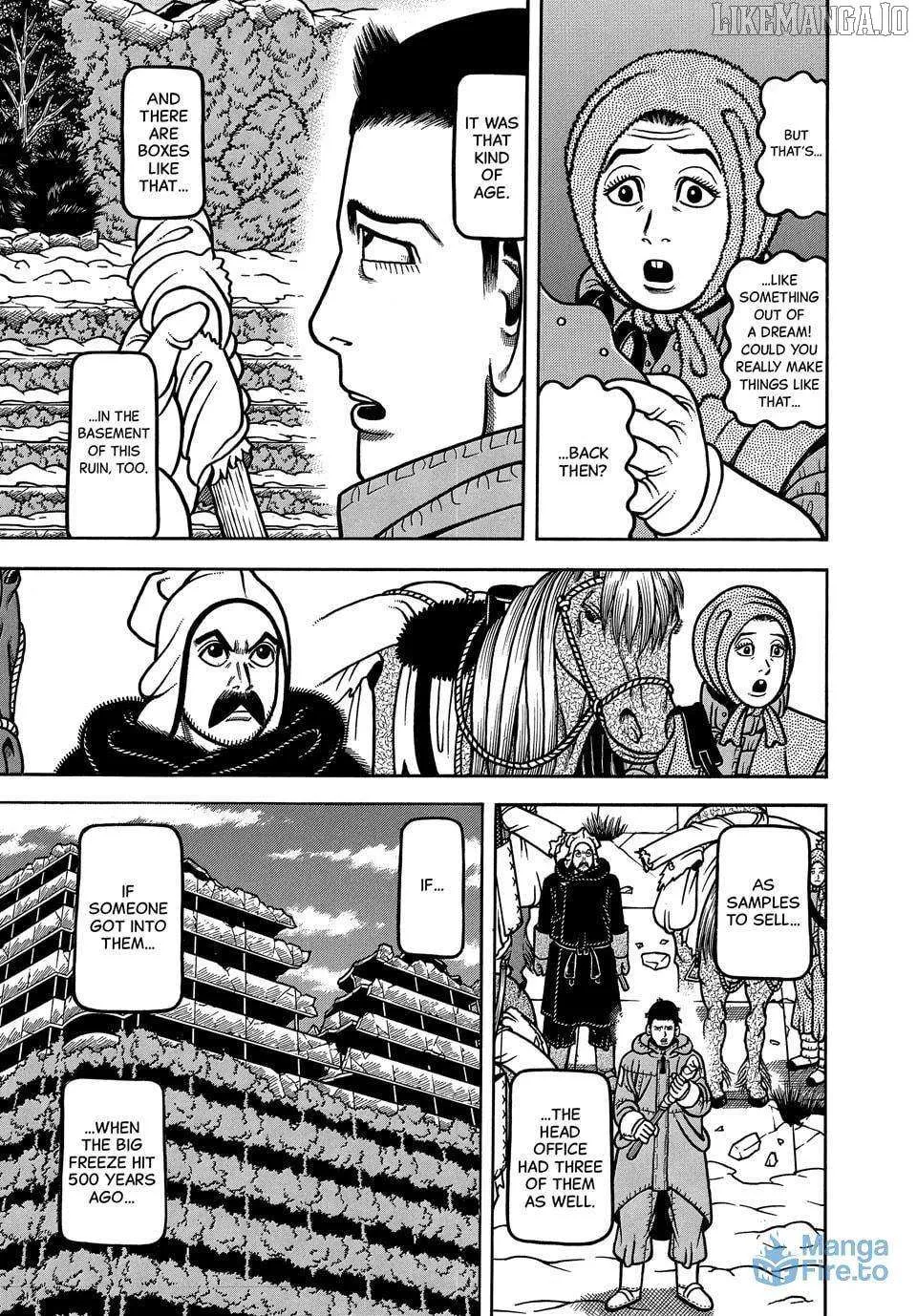 Boukyou Tarou Chapter 114 page 21 - 