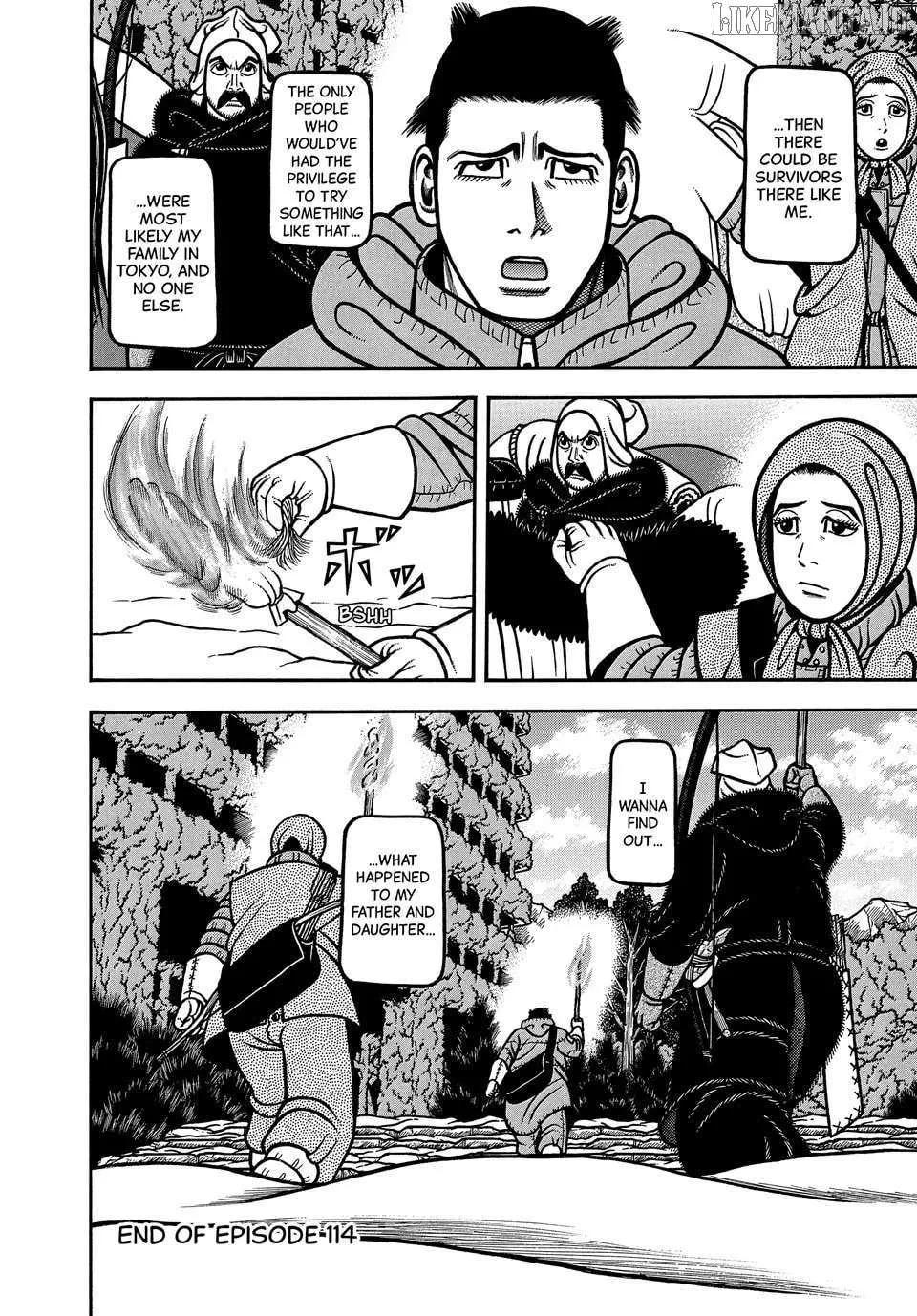 Boukyou Tarou Chapter 114 page 22 - 
