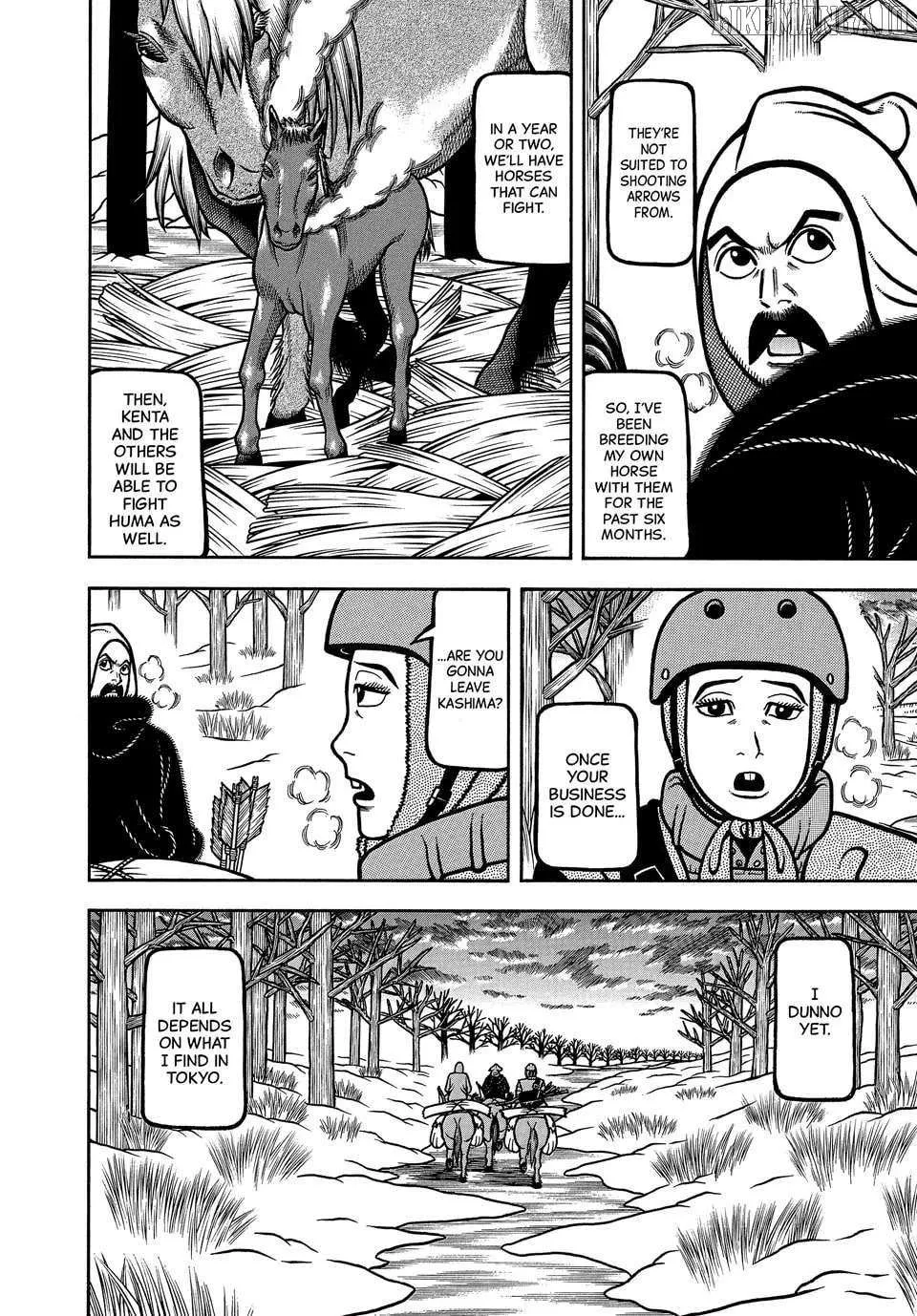 Boukyou Tarou Chapter 114 page 4 - 