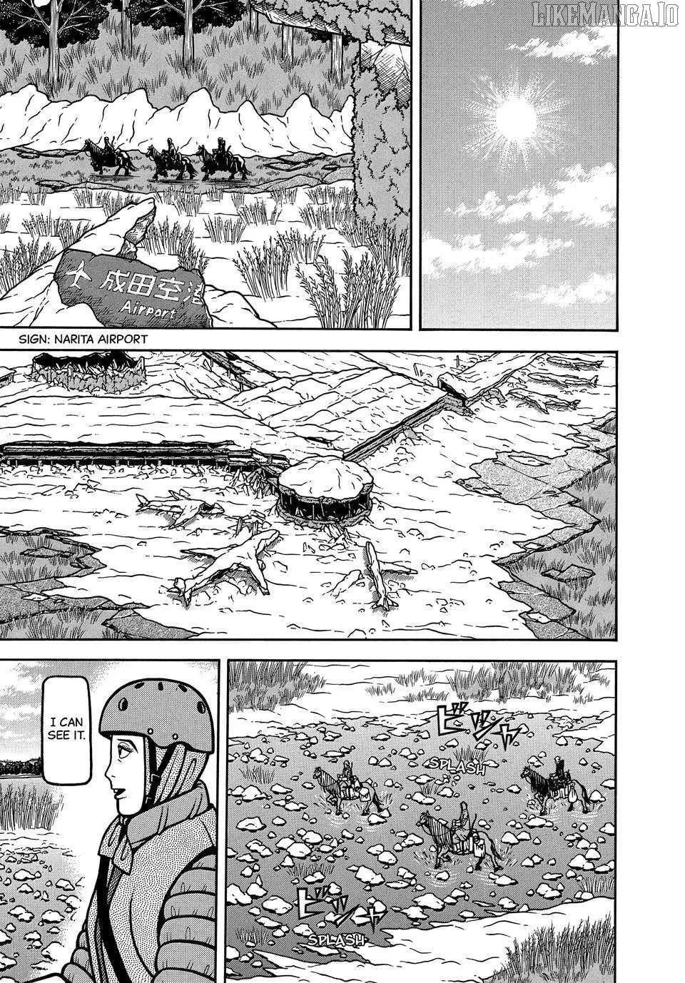 Boukyou Tarou Chapter 114 page 5 - 
