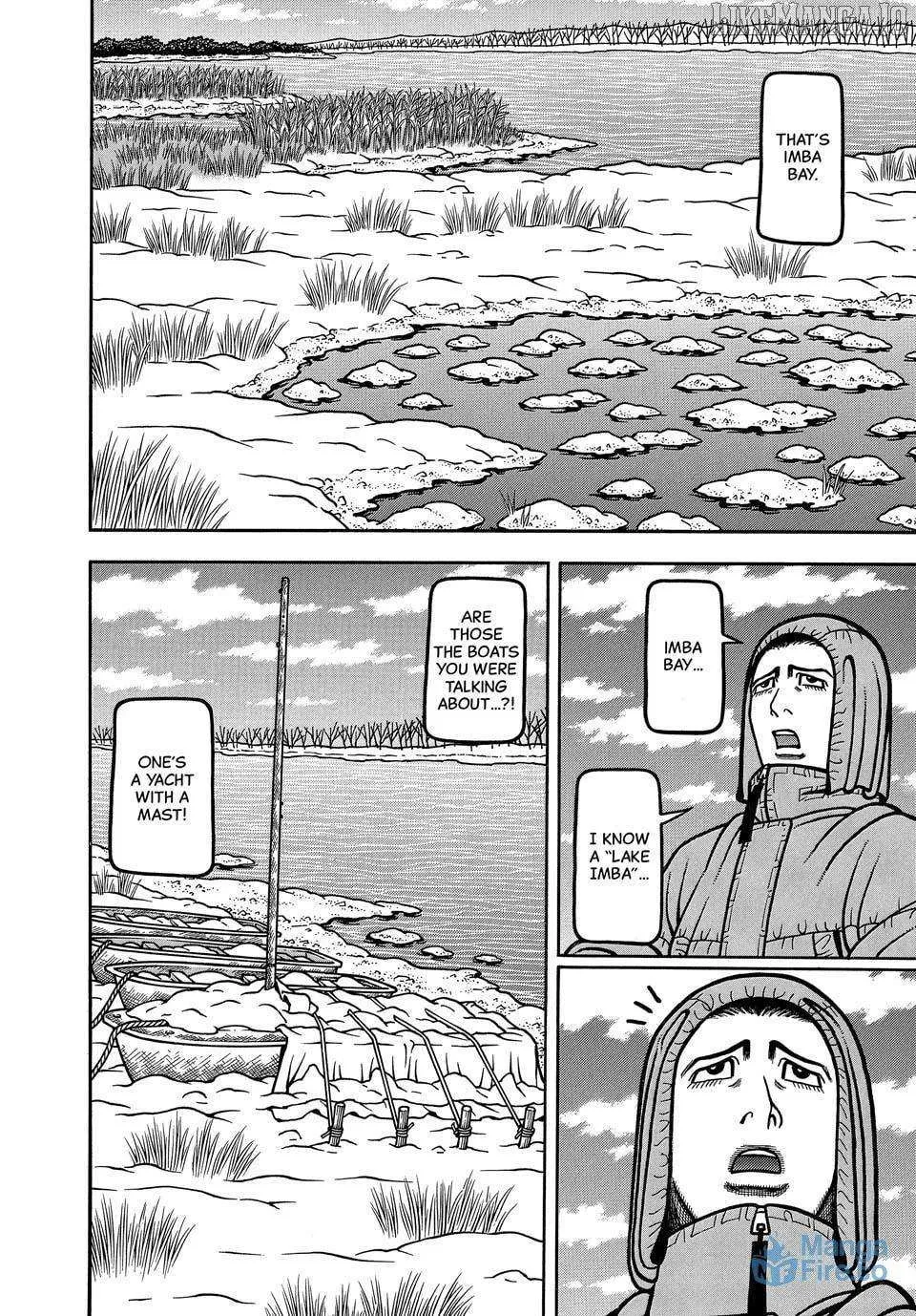 Boukyou Tarou Chapter 114 page 6 - 