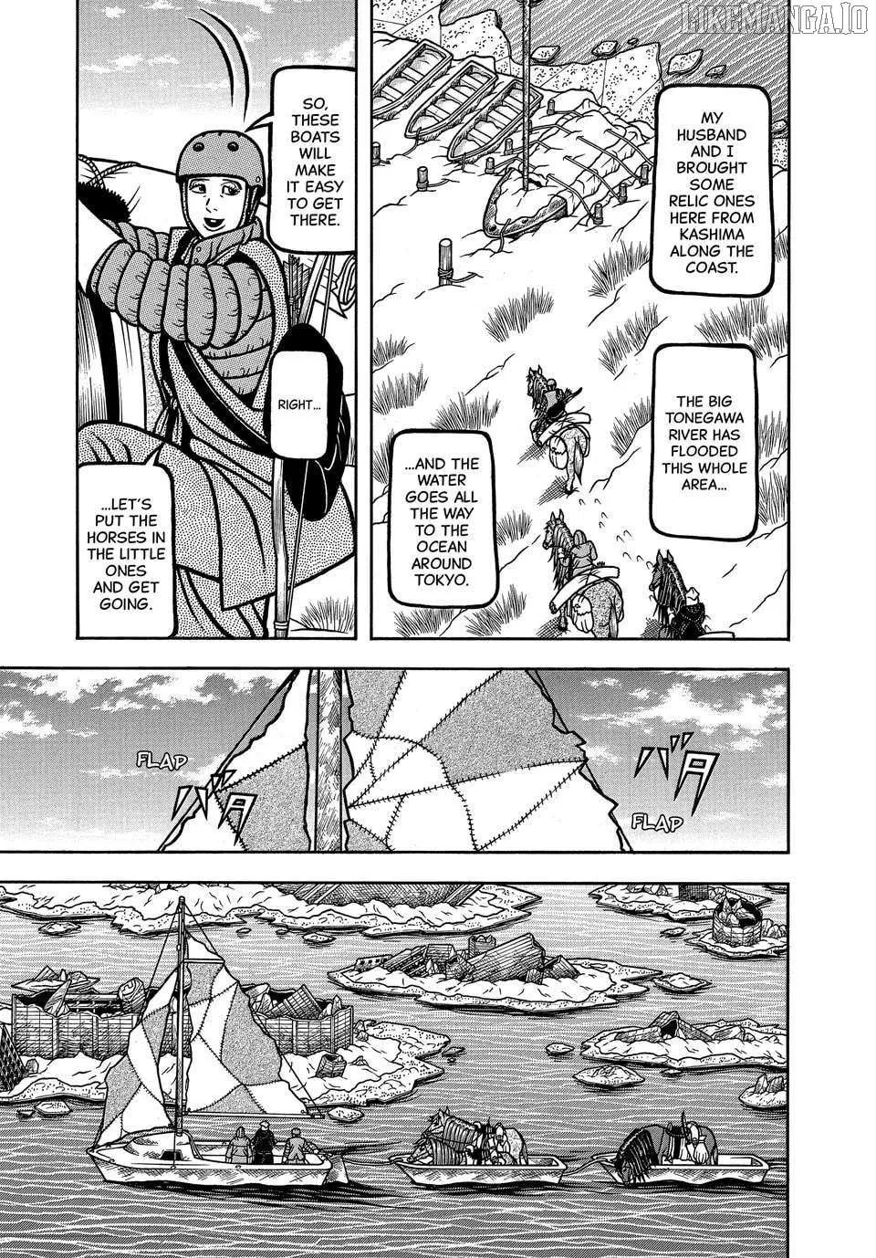 Boukyou Tarou Chapter 114 page 7 - 