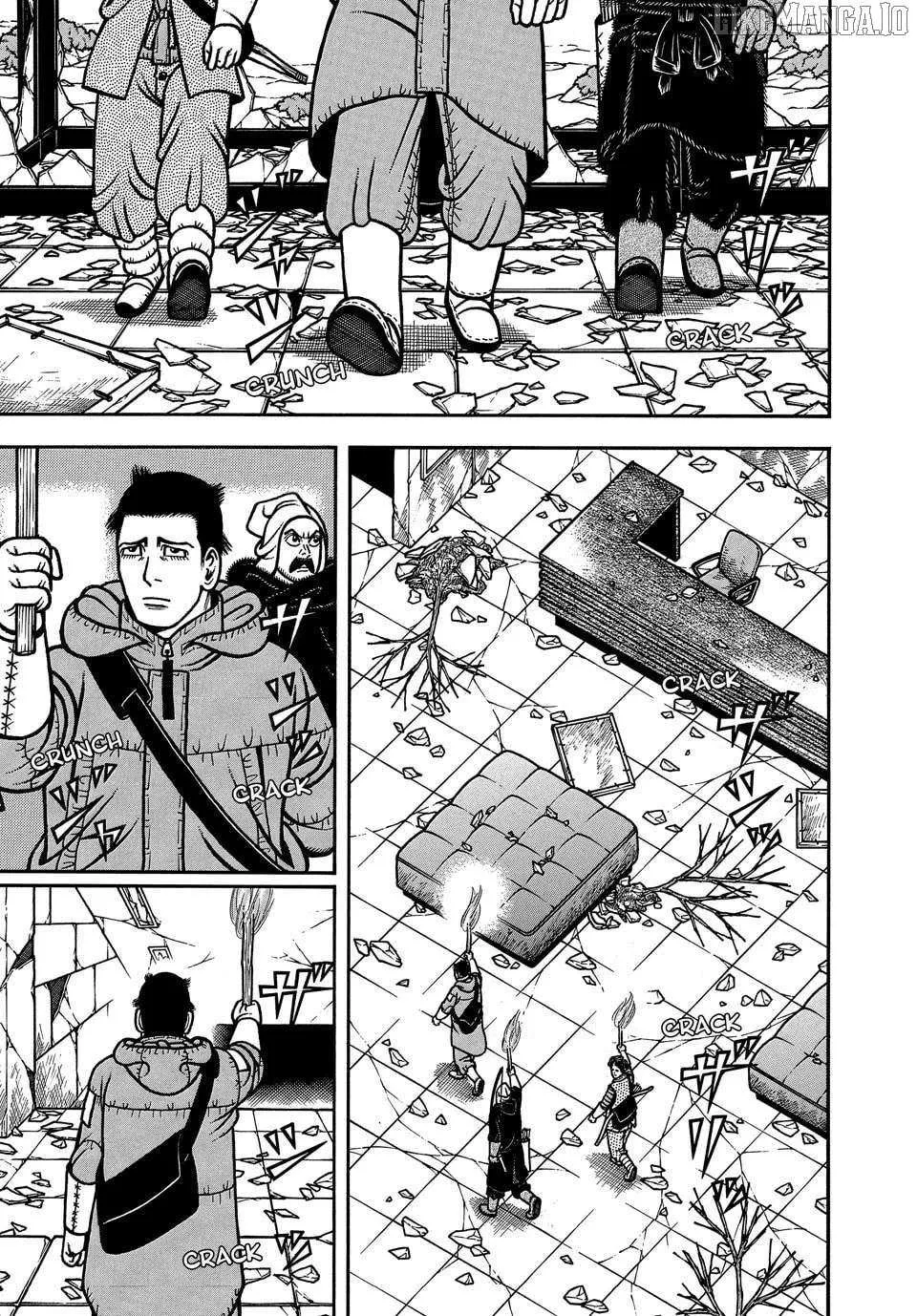 Boukyou Tarou Chapter 115 page 2 - 