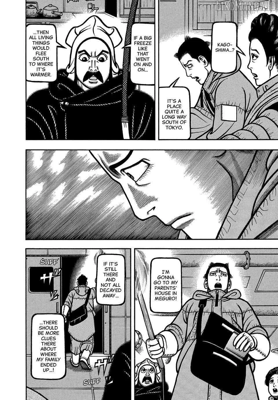 Boukyou Tarou Chapter 115 page 11 - 