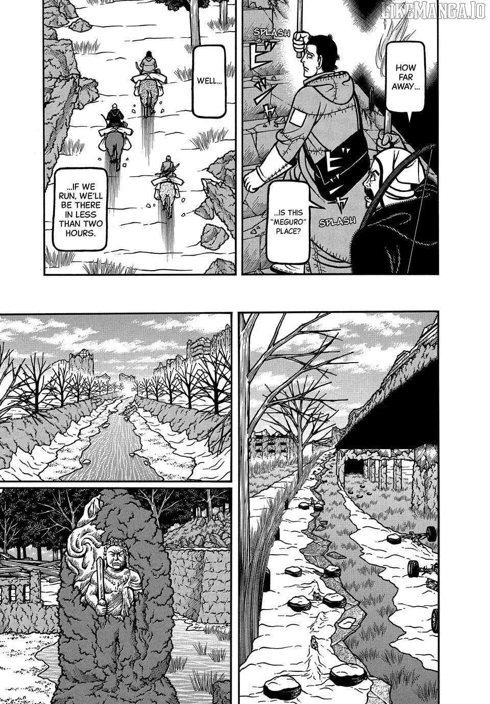 Boukyou Tarou Chapter 115 page 12 - 