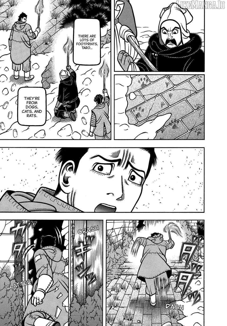Boukyou Tarou Chapter 115 page 14 - 