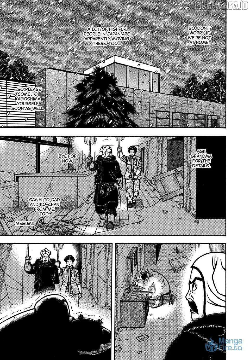 Boukyou Tarou Chapter 115 page 22 - 
