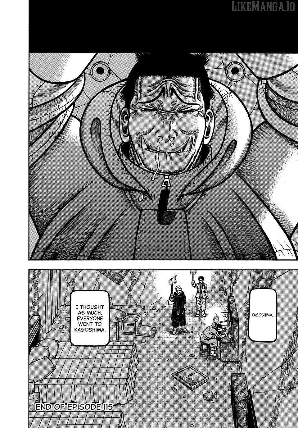 Boukyou Tarou Chapter 115 page 23 - 