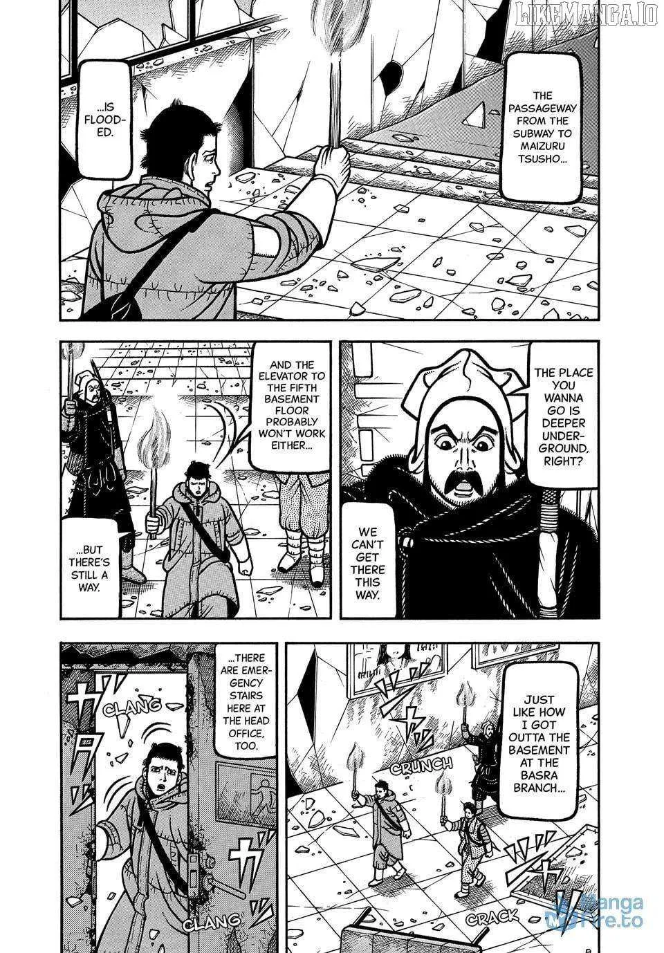 Boukyou Tarou Chapter 115 page 4 - 