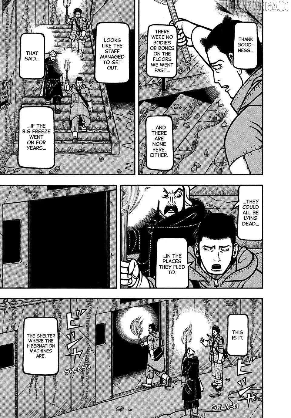 Boukyou Tarou Chapter 115 page 6 - 