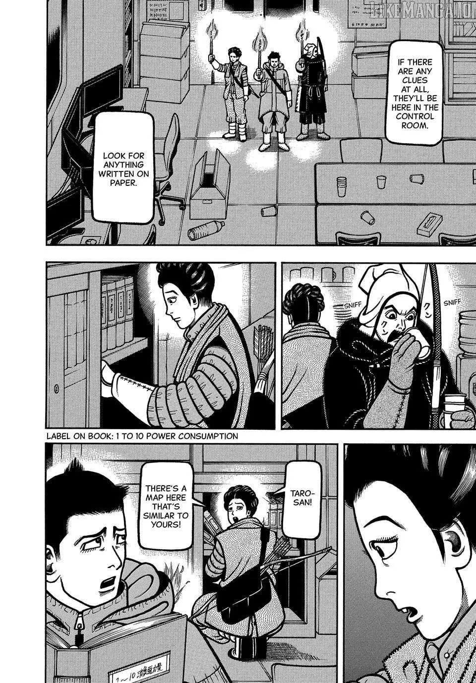 Boukyou Tarou Chapter 115 page 9 - 