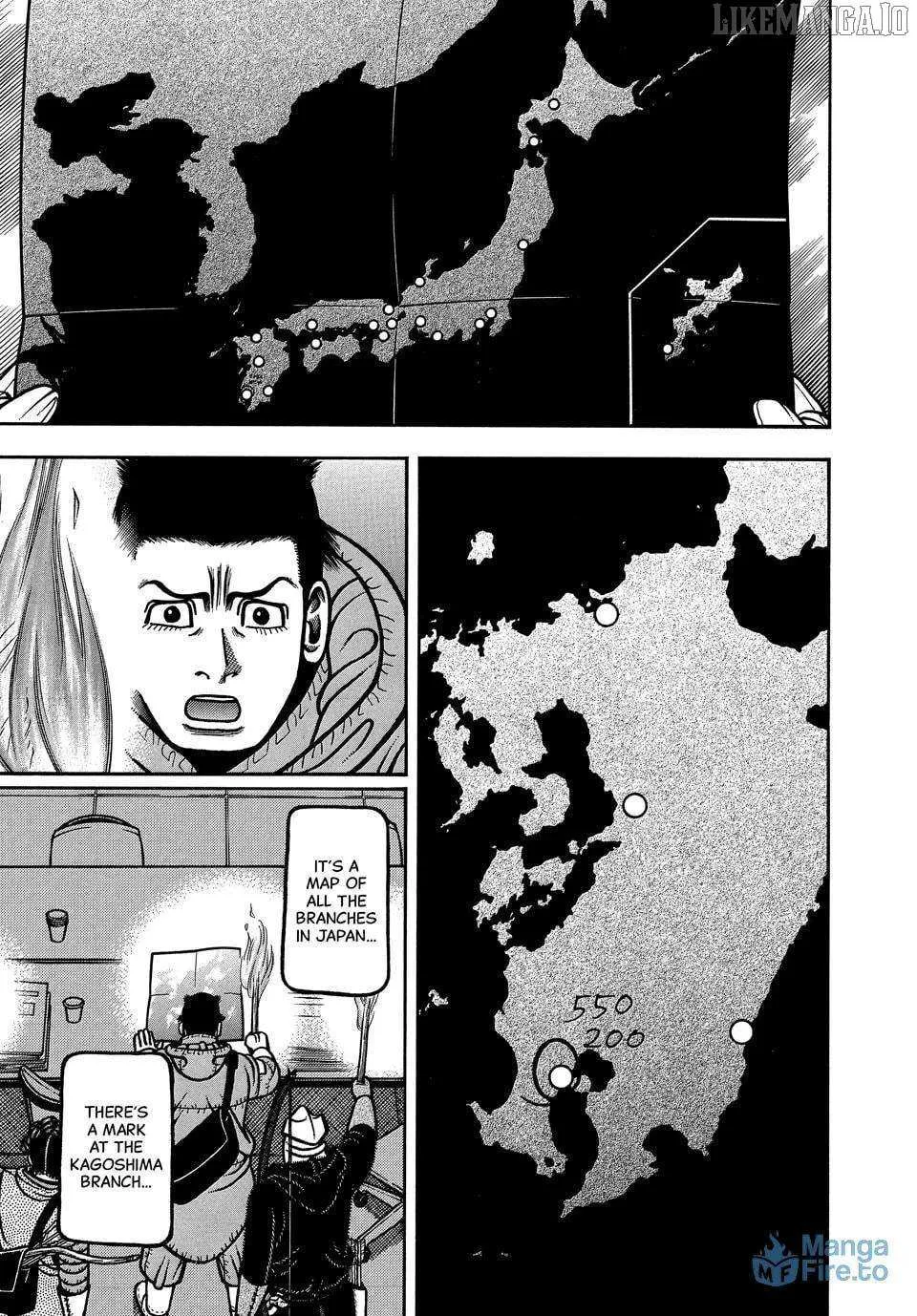 Boukyou Tarou Chapter 115 page 10 - 