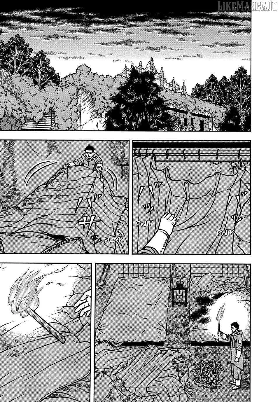 Boukyou Tarou Chapter 116 page 2 - 