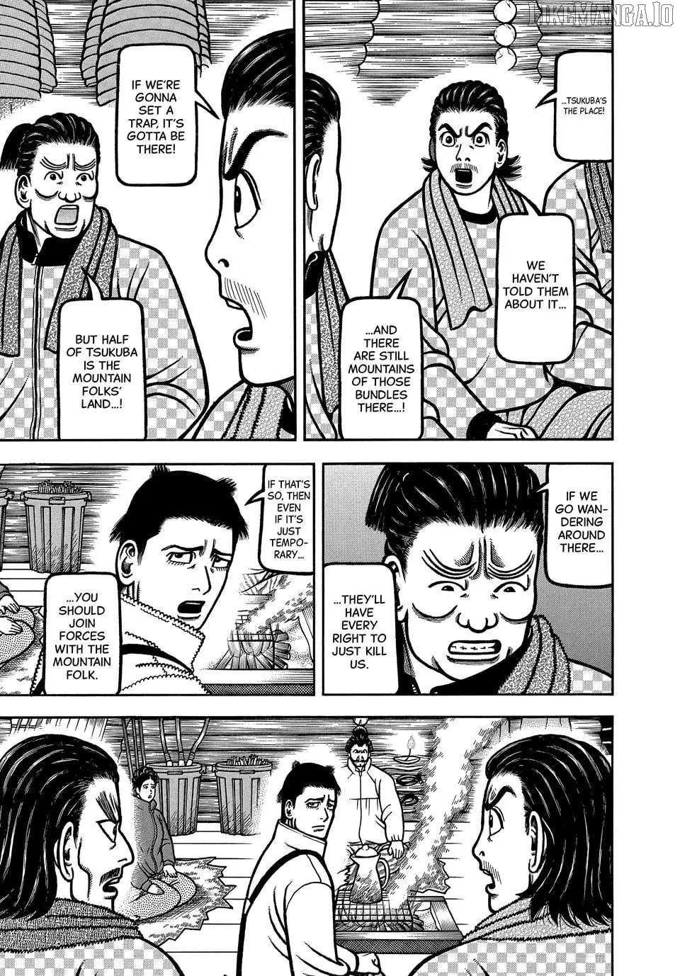 Boukyou Tarou Chapter 116 page 14 - 