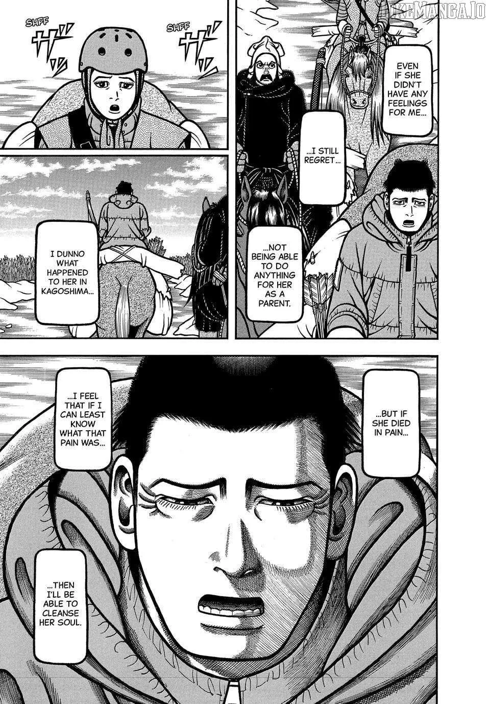 Boukyou Tarou Chapter 116 page 20 - 
